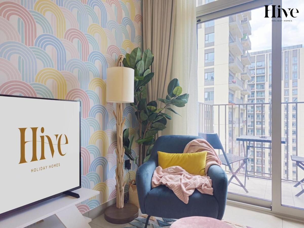 Stunning 1 Bed In Hills Apartment Dubai